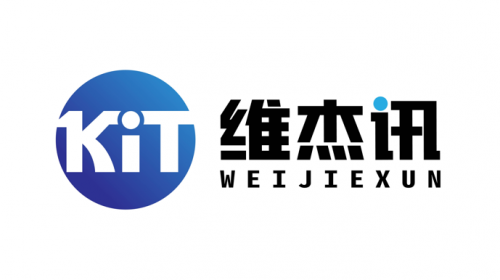 深圳市維杰電子科技有限公司公司簡介
