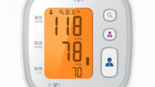 維杰訊Type-C接口應用在樂心醫療 血壓計上的應用+[維杰電子]