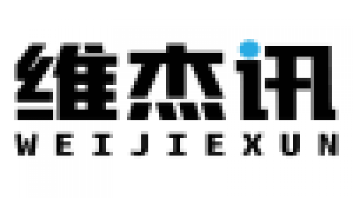 維杰電子專注連接器研發(fā)與制造