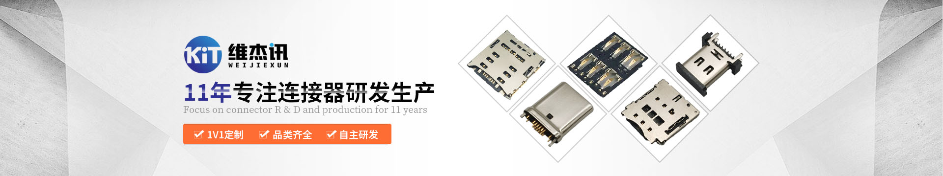 產(chǎn)品中心