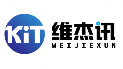 深圳市維杰電子科技有限公司-簡介