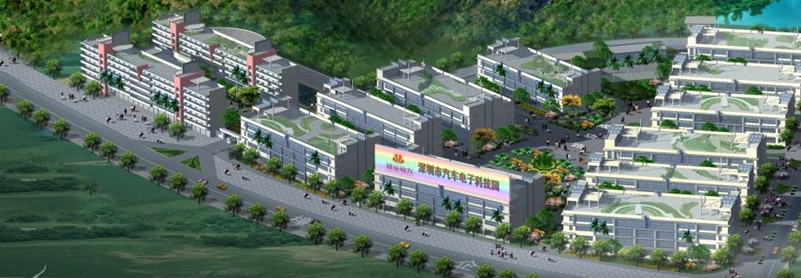 深圳市維杰電子科技有限公司公司簡(jiǎn)介.png