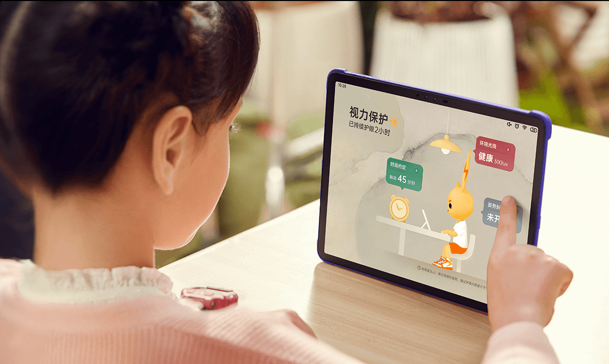 TYPE C與SIM卡座在小天才平板電腦與電話手表上的應用+[維杰電子].png