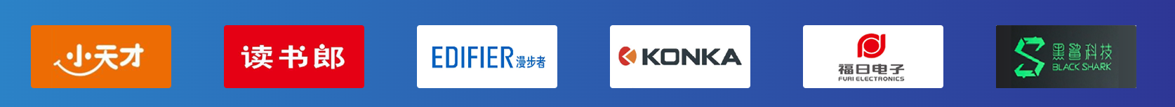 Type-c連接器十大品牌.png
