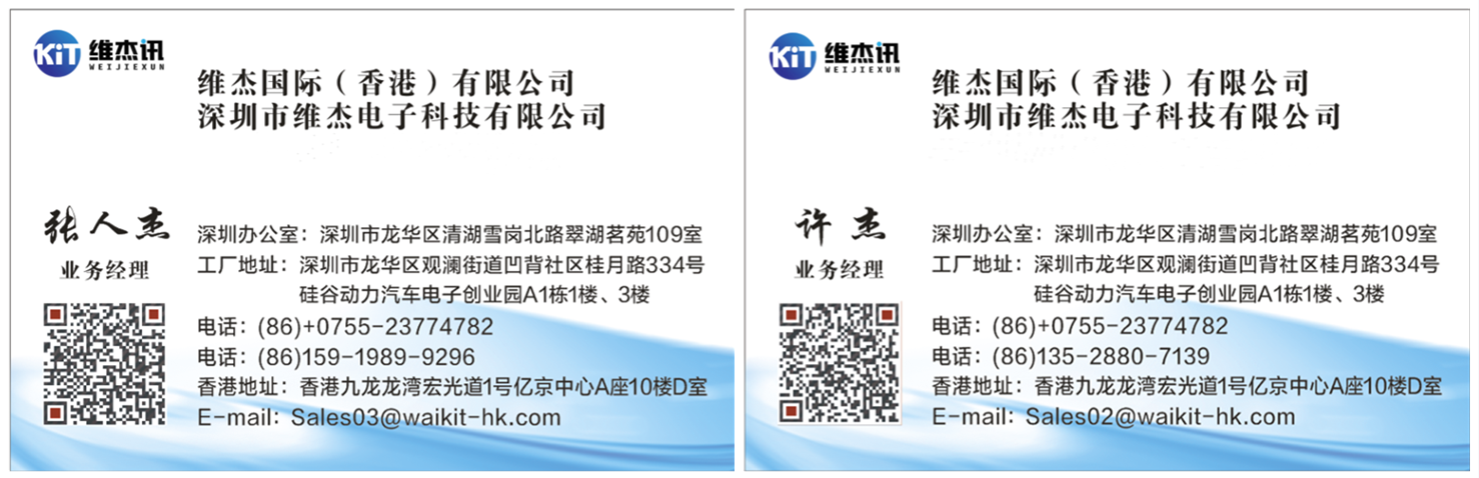 usb type-c價格多少？.png