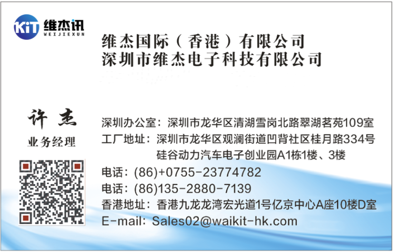 usb-type-c價(jià)格多少.png