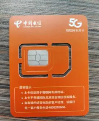 普通SIM卡、nano-sim卡和micro-sim卡的區別.png